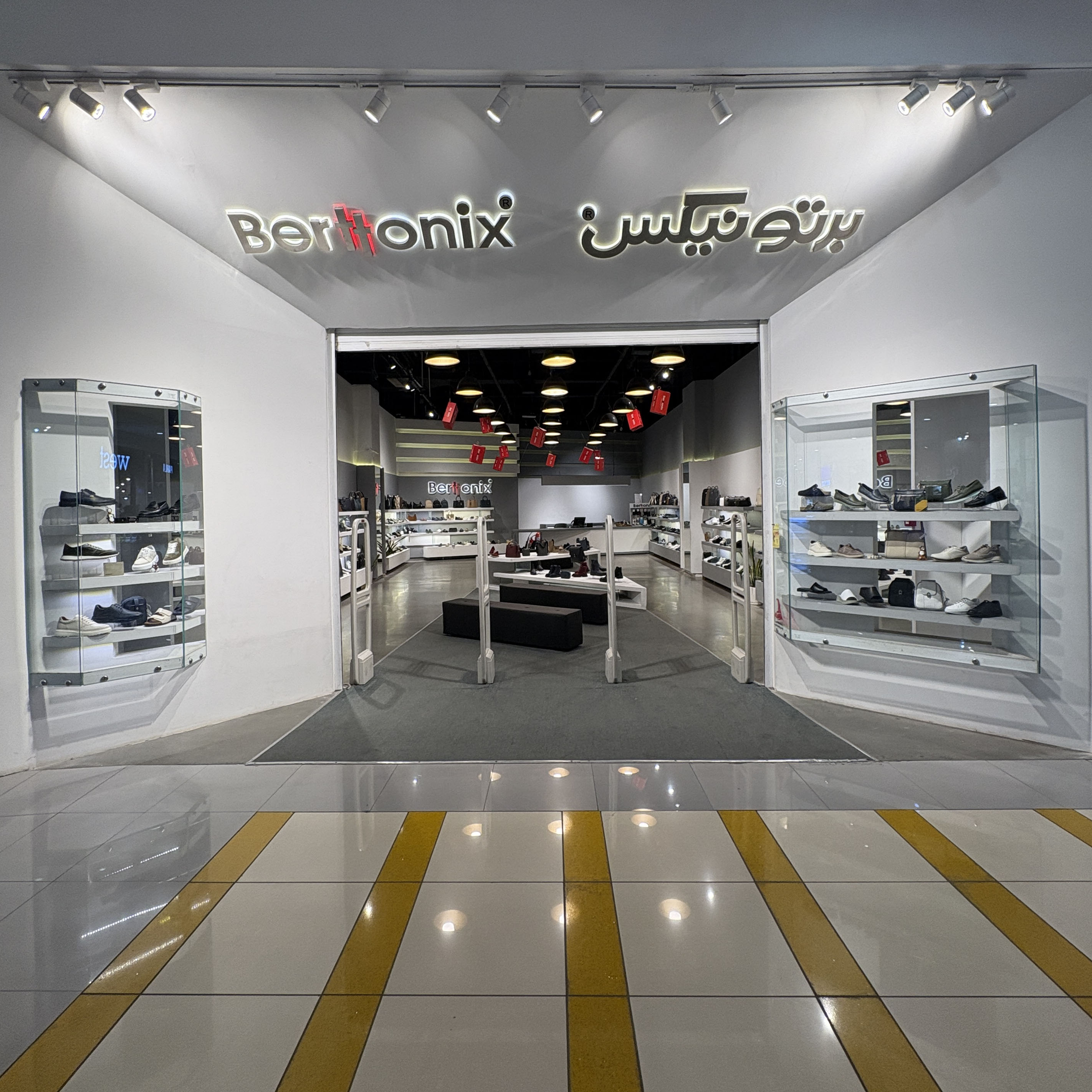 شعبه اصفهان